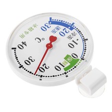  Freezer Alarm Fridge