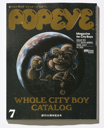 Popeye july 2026 951 50th - july,