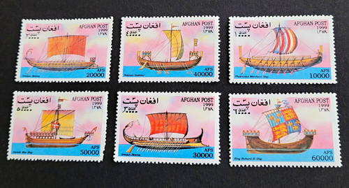 Old sailing ships - old, stamp