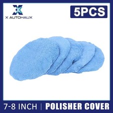 5pcs 7-8 Inch Sky Blue