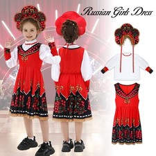1Set Girls Kids Russian Folk