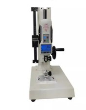 HLD Side-Rocking Tensile