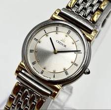 Seiko crecor wristwatch - seiko,