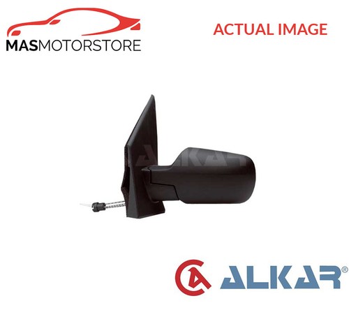 Outside rear view mirror - rear,