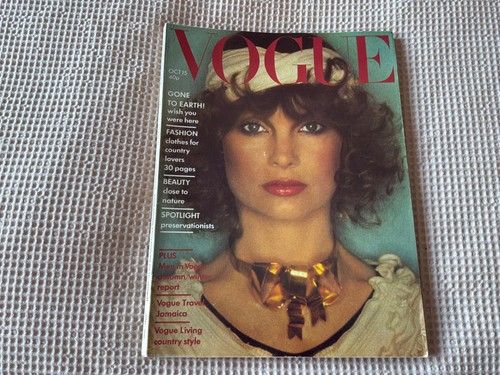 Vogue magazine december 1974 - vogue,