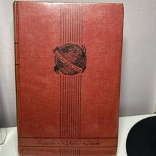 Vintage Arabic–English