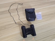 Small And Compact Pair Of