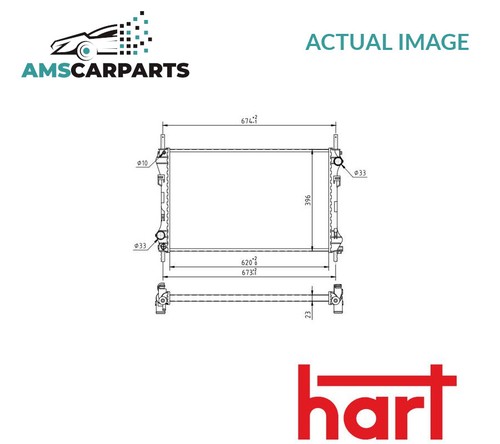 Engine cooling radiator - engine, 637