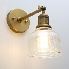 Vintage E27 Wall Sconce