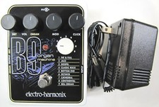 Used Electro-Harmonix EHX B9