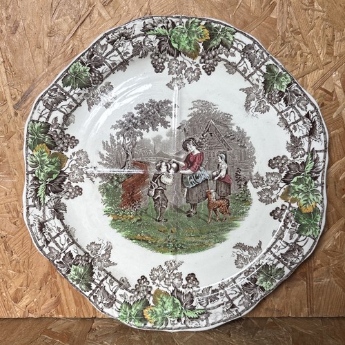Vintage copeland spode byron - copeland, spode's