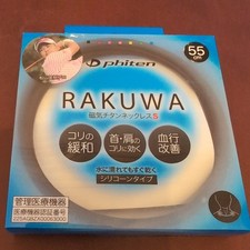 Phiten Rakuwa M-Style Necklace