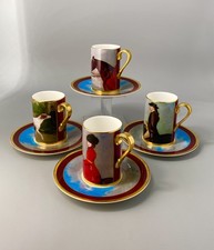 BOXED Wedgwood Prestige Equestria Set Of 4 Coffee Cups & Saucers George Stubbs