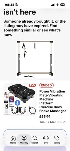 Power vibration plate - power,