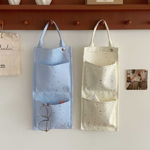 Fabric hanging organizer - fabric,