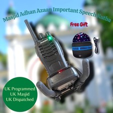 Pre-Programmed Masjid Mosque