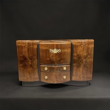 Beautility Vintage Mid Century