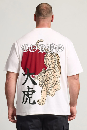 Badrhino big tall white - tall,