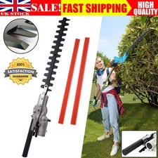 26 mm Hedge Trimmer Attachment