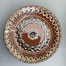 Vintage Bulgarian Troyan