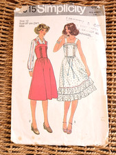 Vintage 1970s Simplicity