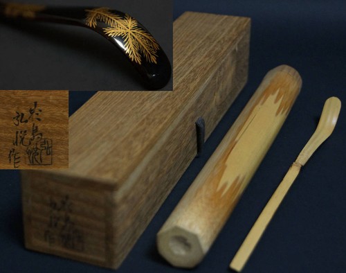 Japanese chashaku bamboo makie - japanese,