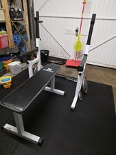 Hardcastle Adjustable Squat