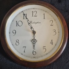 Buckingham Vintage Style Wall