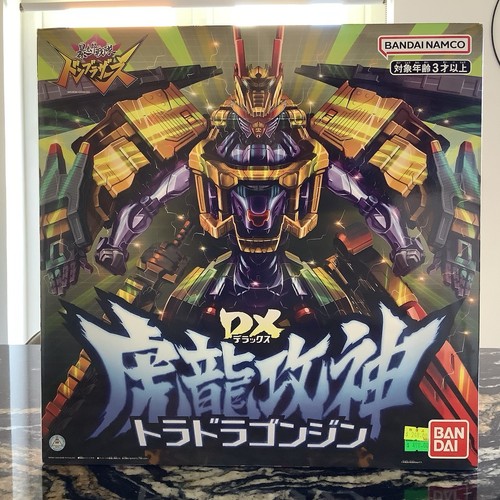 Power rangers bandai tora - power,