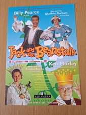 1996-7 Bradford Alhambra Panto