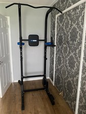 Pro fitness power tower.