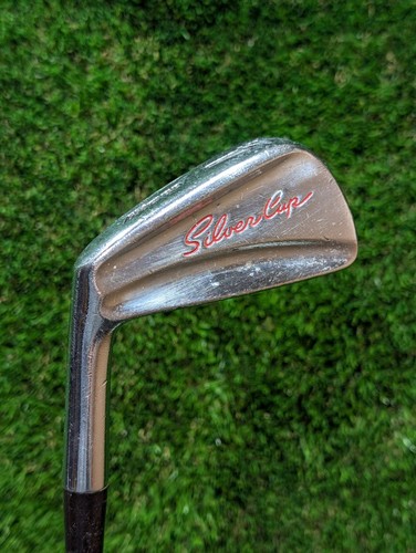 Mizuno silver cup - cup, 4