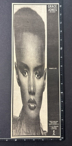 Grace jones pull to the - pull, up