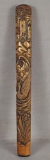 Vintage french baton man - french,