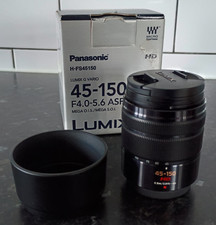 Panasonic Lumix G Vario Mega