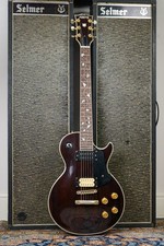 1976 Arbiter / Kasuga LG-770V