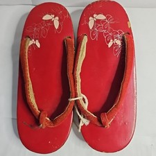 Wood Lacquered Paint Geta