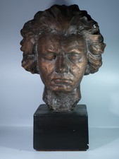 Large Bronze Effect Painted