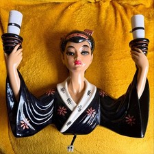 Vintage Geisha Girl Chalkware Very Rare Wall Mount Lamp 1950s 