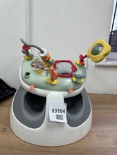 Mamas & Papas Baby Snug Seat