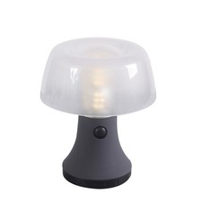 Kampa Sophie Table Lamp for