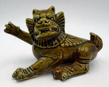 Fu Dog Statue Guardian Ceramic