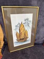 Vintage signed framed chinese - vintage,