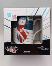 London Olympics 2012 Official Mascot "Wenlock" Mug