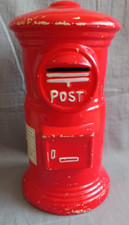 Vintage Old Japan Post Office