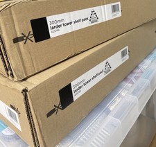 HOMEBASE 300mm LARDER TOWER