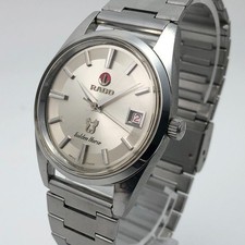 Vintage 1964 RADO Golden Horse