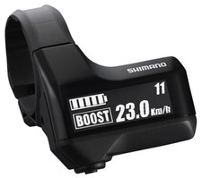 Shimano SC-E7000 STEPS Display