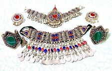 Afghan Jewellery