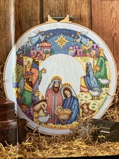 Silent Night Nativity Scene